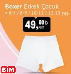 BOXER ERKEK ÇOCUK